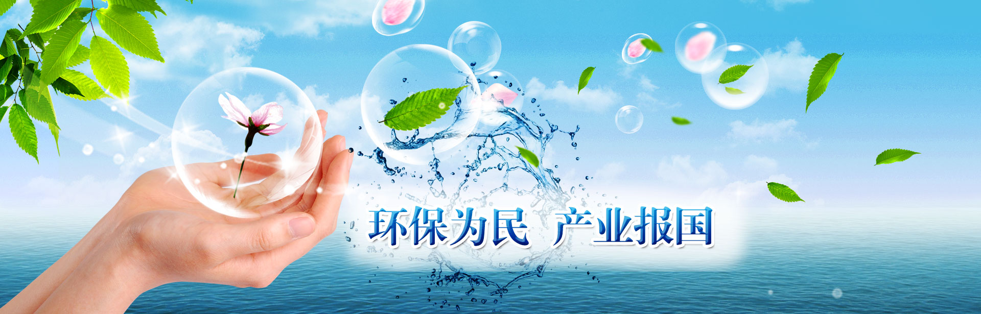 首页-人生就是博