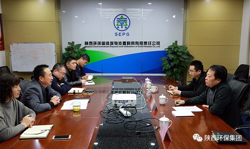 集团公司清静巡查组检查中圣公司、水情形公司、固废公司、环保公司清静生产事情