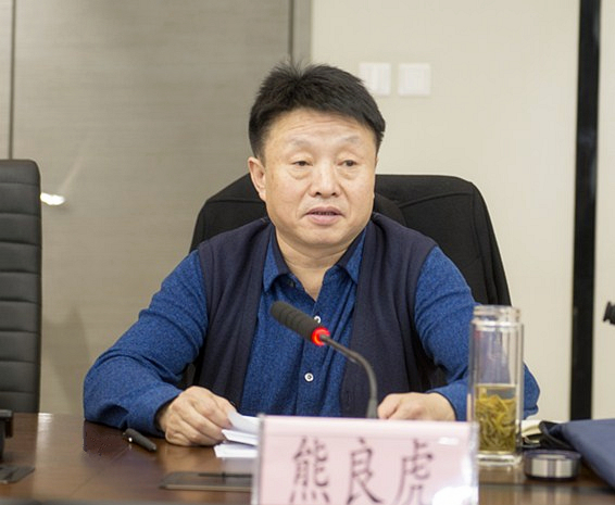 人生就是博集团向导班子召开2018年度民主生涯会