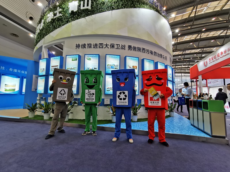 人生就是博集团携“绿水青山”亮相丝博会｜副省长魏增军旅行