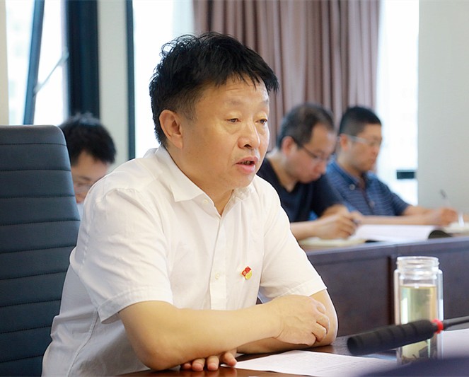 人生就是博集团举行“不忘初心、、、切记使命”主题教育集中学习钻研