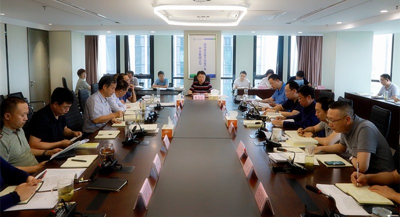 人生就是博集团举行“不忘初心、切记使命”主题教育第四次集中学习钻研暨念书班开班式