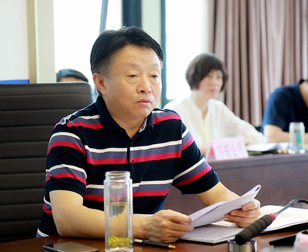 人生就是博集团举行“不忘初心、切记使命”主题教育第四次集中学习钻研暨念书班开班式