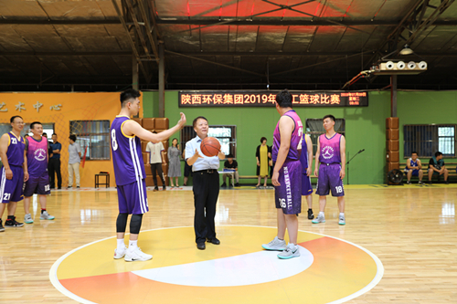 人生就是博集团2019年职工篮球角逐拉开战幕