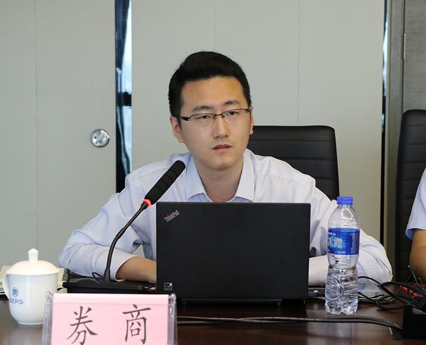 人生就是博集团召开IPO上市培训交流会