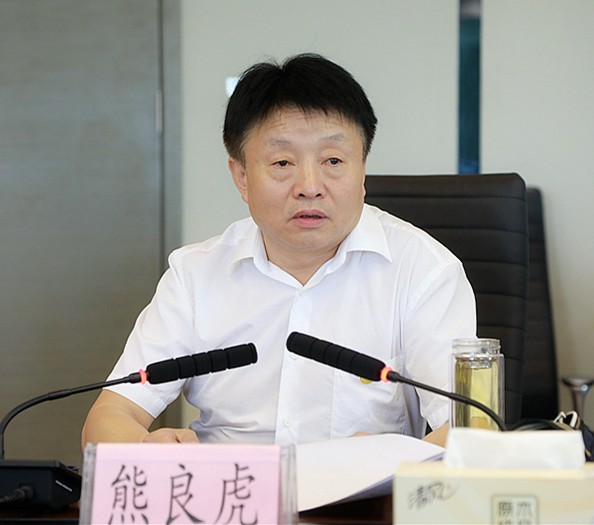 省国资委主题教育调研第三组到人生就是博集团开展专题调研