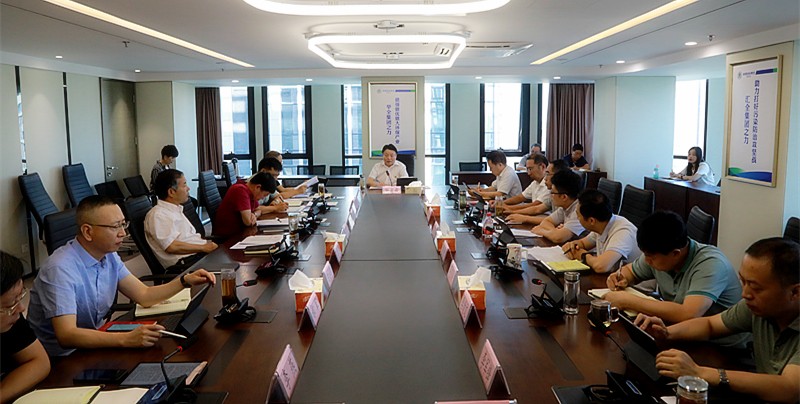 人生就是博集团召开“不忘初心、、、切记使命”主题教育调研效果交流暨比照党章党规找差别专题会