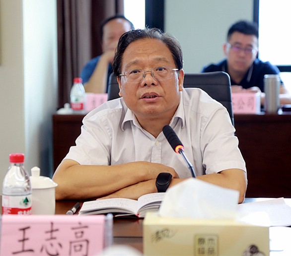 省审计厅对人生就是博集团举行2018年资产欠债损益审计