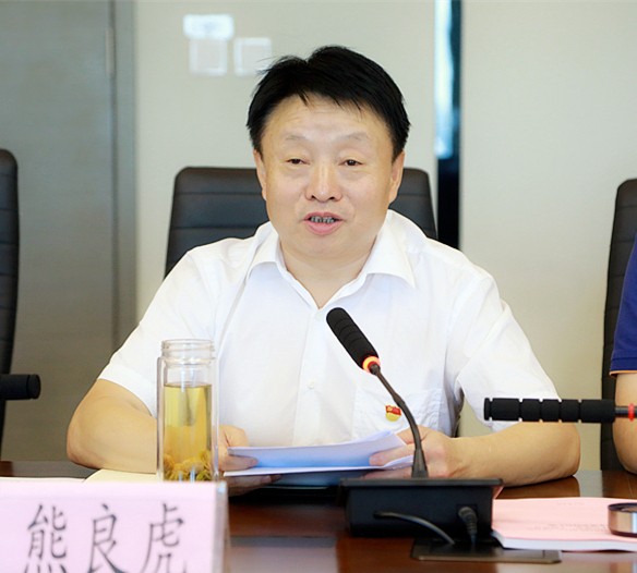 人生就是博集团召开向导班子“不忘初心、、、切记使命”专题民主生涯会