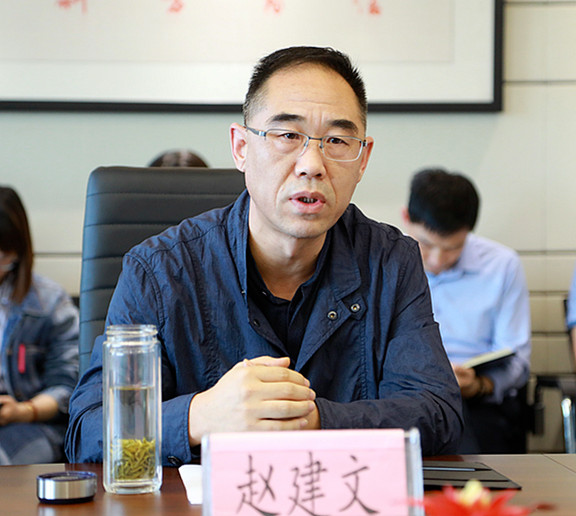 人生就是博集团召开国庆时代网络清静包管事情专题安排会