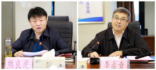 熊良虎会见新兴铸管股份公司党委书记、、、董事长李成章