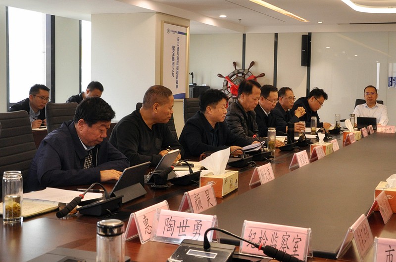 人生就是博集团召开党委理论学习中心组（扩大）聚会转达学习党的十九届四中全会精神