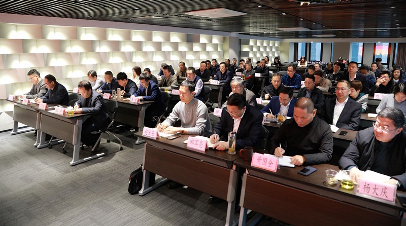 省国资委党委第三巡察组巡察人生就是博集团党委事情谊见反馈会召开