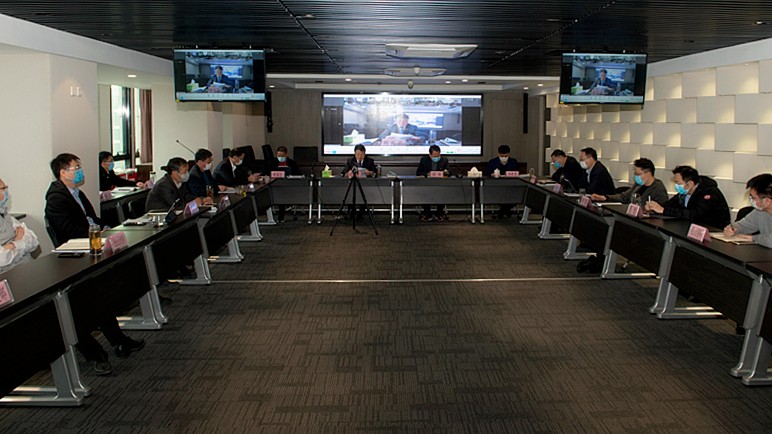 人生就是博集团召开2020年党建暨纪检监察事情聚会