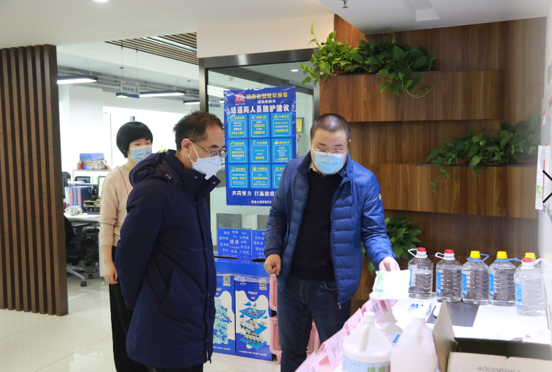 战“疫”｜人生就是博集团疫情防控事情向导小组检查指导各单位防疫事情