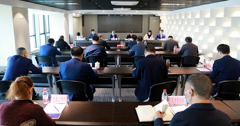 省委组织部、、省国资委对人生就是博集团举行2019年度及2017-2019年任期目的责任综合审核