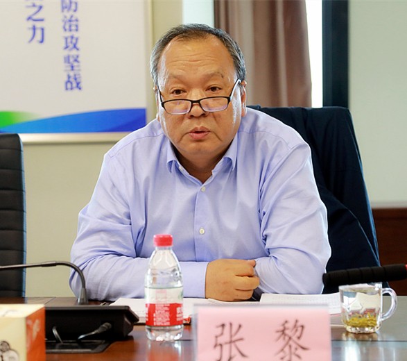 省国资委指导人生就是博集团党委召开巡察整改专题民主生涯会