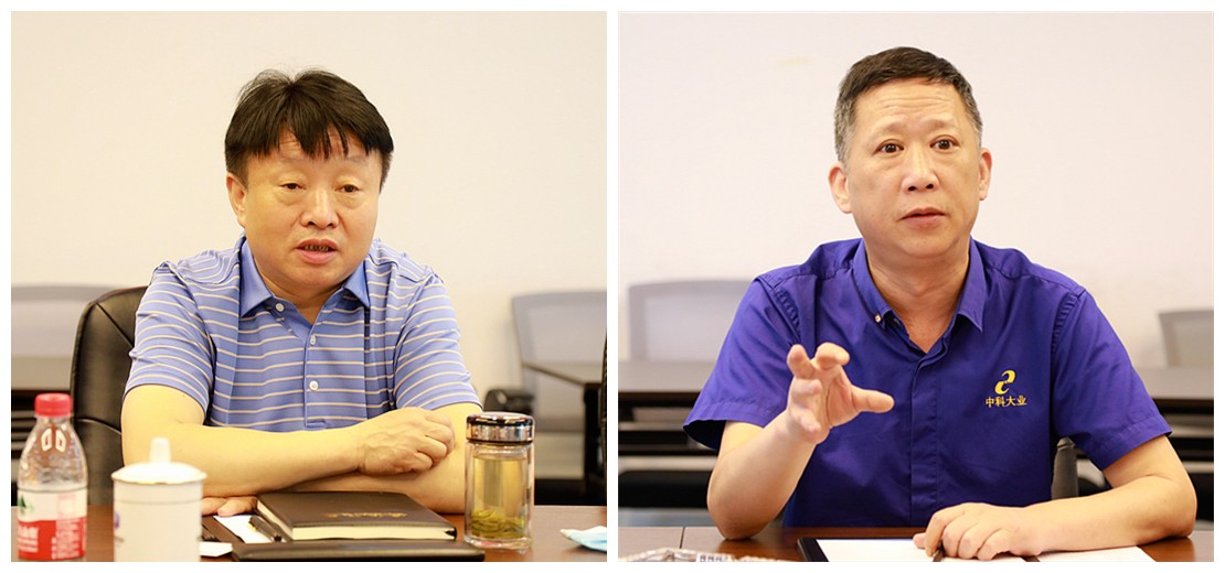 熊良虎在重庆市中科大业集团考察时强调：：：坚持生态优先战略，念好生态经、、、走好扶贫路