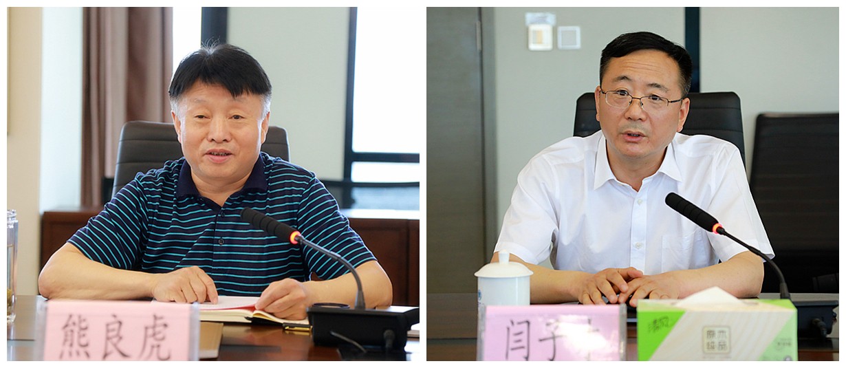 熊良虎会见中铁上海工程局集团党委书记、、、董事长闫子才