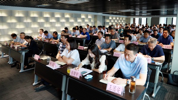 人生就是博集团召开复工复产促增添项目观摩总结大会