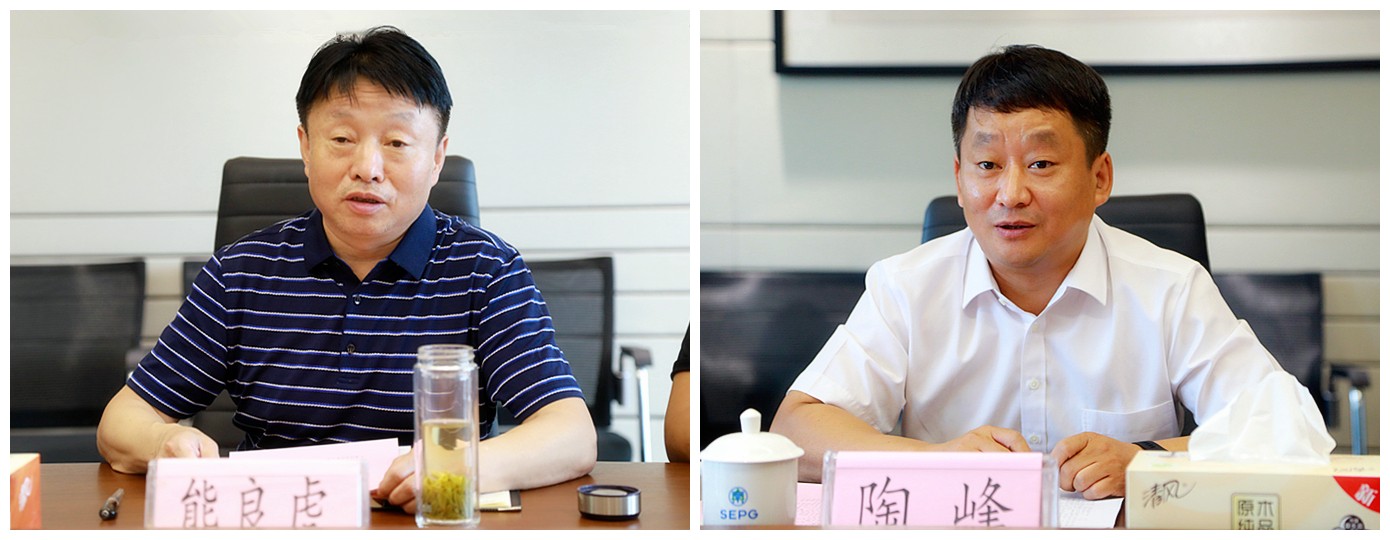 人生就是博集团与长安汇通公司签署相助备忘录