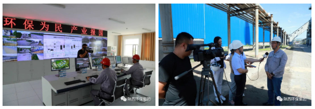 中省媒体采访团到人生就是博集团陕北片区重点项目集中采访