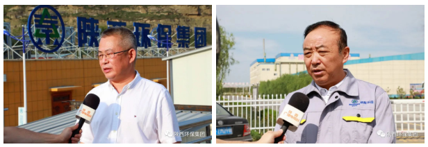 中省媒体采访团到人生就是博集团陕北片区重点项目集中采访