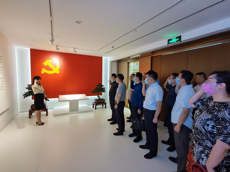  人生就是博集团开展“以案促改”专题警示教育活动