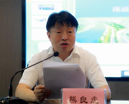 人生就是博集团举行学习贯彻习近平总书记来陕考察主要讲话精神向导讲座｜陈再生作报告 熊良虎主持