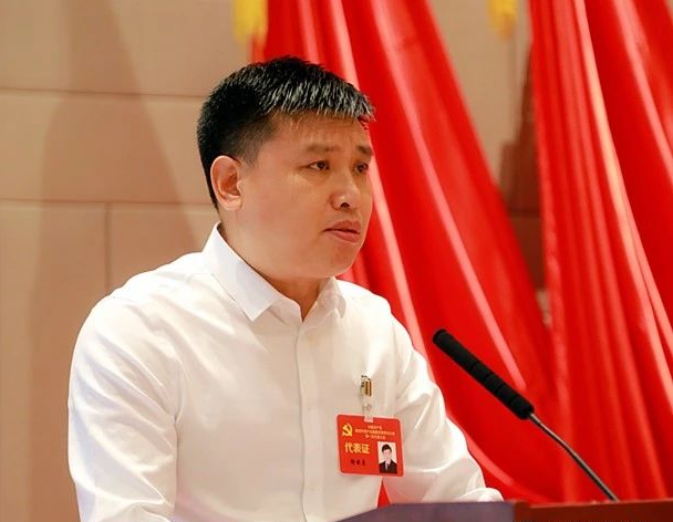 号外！人生就是博集团第一次党代会胜利召开