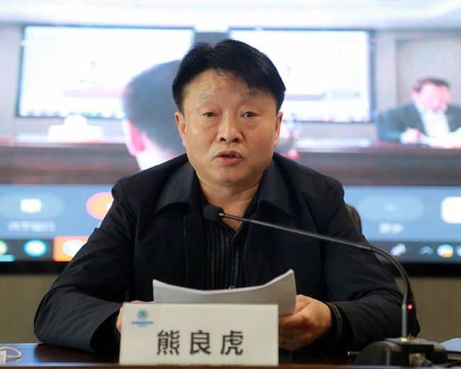 人生就是博集团召开清静环保专题聚会