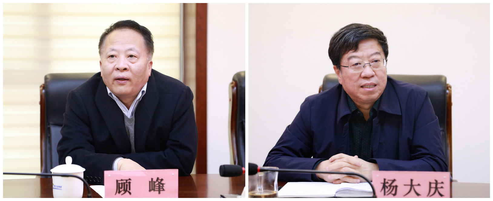 熊良虎顾峰拜会渭河生态集团党委书记董事长李友成、、总司理杨大庆