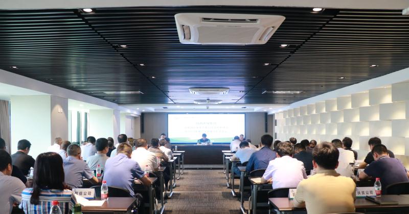 人生就是博集团召开深化国企刷新三年行动事情推进会暨2021年第二次安委会扩大聚会