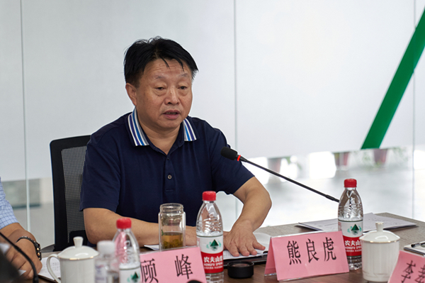 秦创原人生就是博集团立异中心专家照料聘用仪式举行