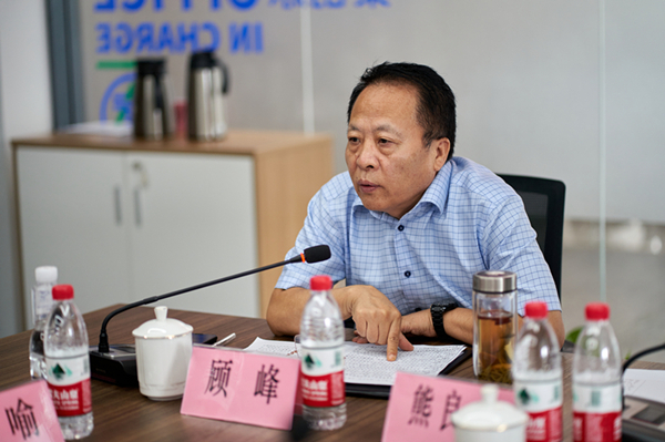 秦创原人生就是博集团立异中心专家照料聘用仪式举行