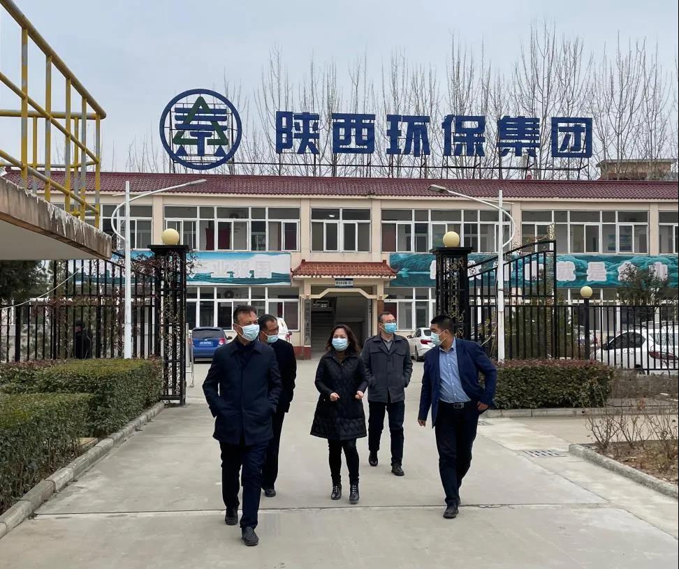 丹凤县委常委、副县长李强到水情形公司丹凤县污水处理厂调研