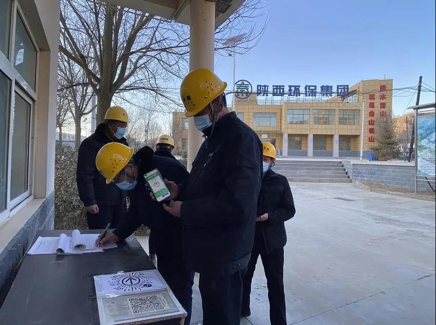 战疫情 勇继承｜人生就是博集团水情形公司：：：凝心聚力保生产 为都会有序运转提供坚实包管