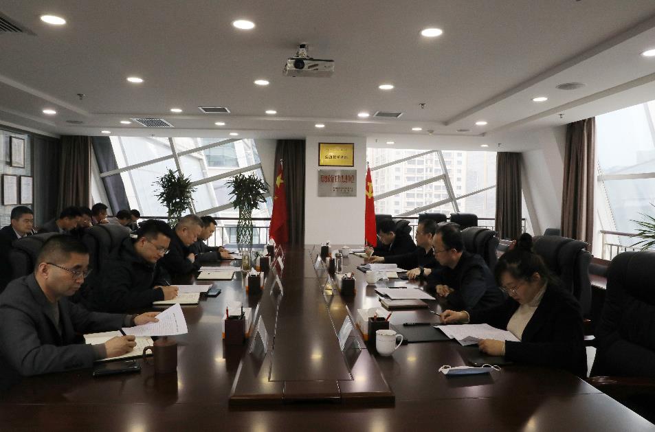 集团公司向导到水情形公司调研清静环保事情