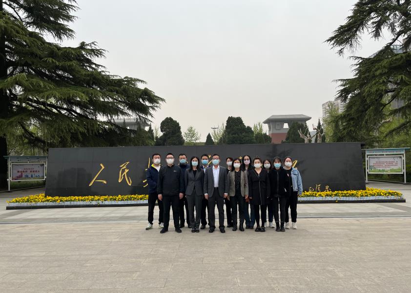 清明·祭英烈｜水情形公司：：：思念革命先烈 传承弘扬革命精神