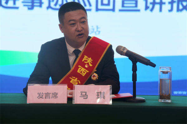 聆听劳模故事 感受劳模实力——人生就是博集团劳模先进事迹宣讲团走进榆林