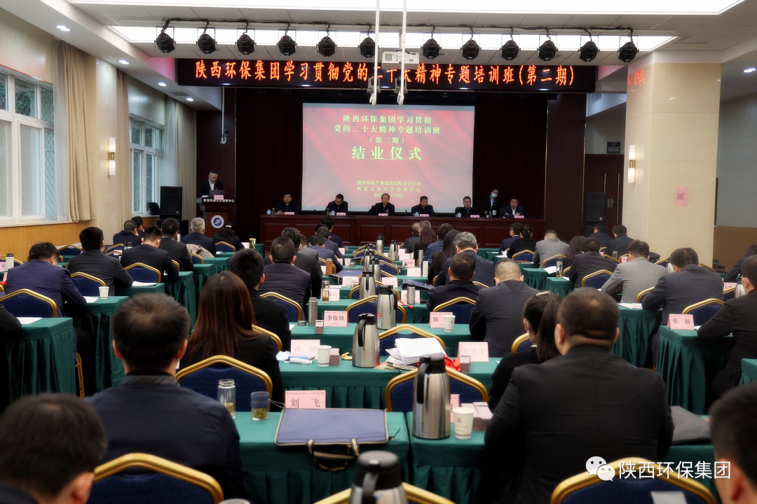 首页-人生就是博