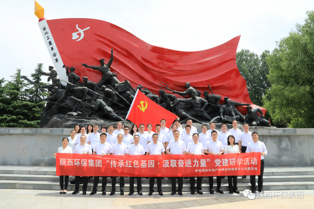 首页-人生就是博