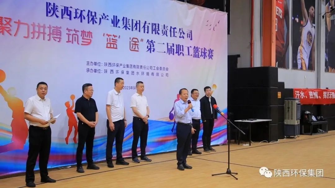 首页-人生就是博