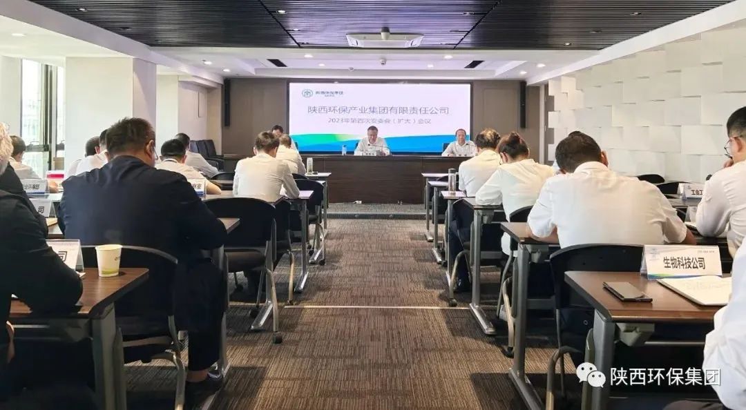 首页-人生就是博