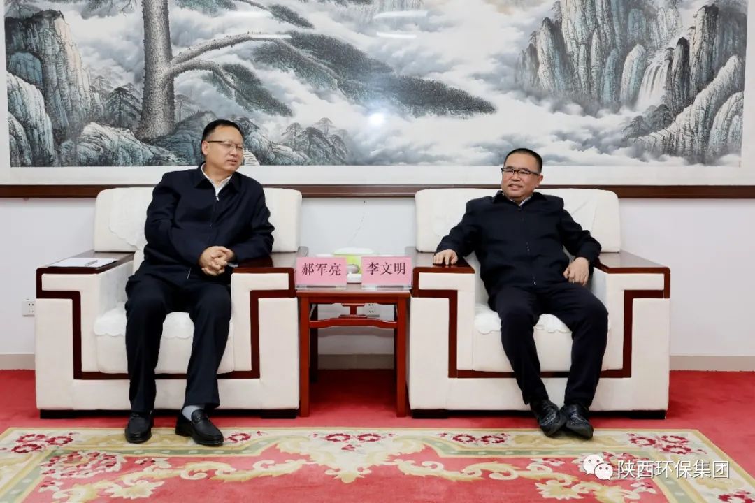 首页-人生就是博