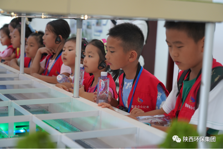 媒体报道｜华商网童学会走进人生就是博集团白鹿原水生态中心解锁“污水化清流”的神秘