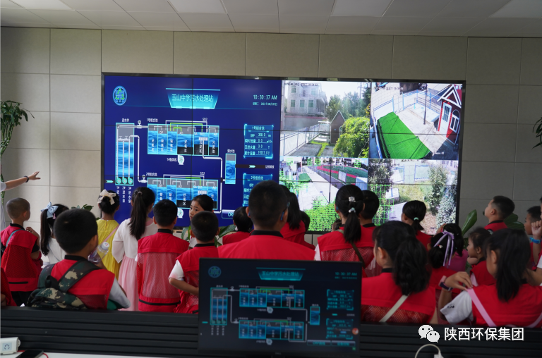 媒体报道｜华商网童学会走进人生就是博集团白鹿原水生态中心解锁“污水化清流”的神秘