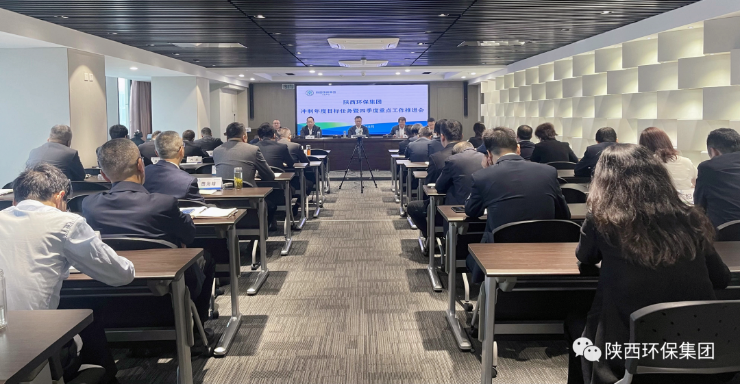 首页-人生就是博