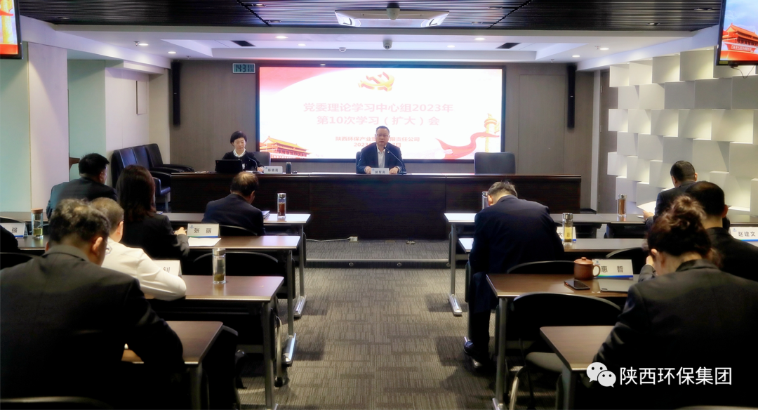 首页-人生就是博