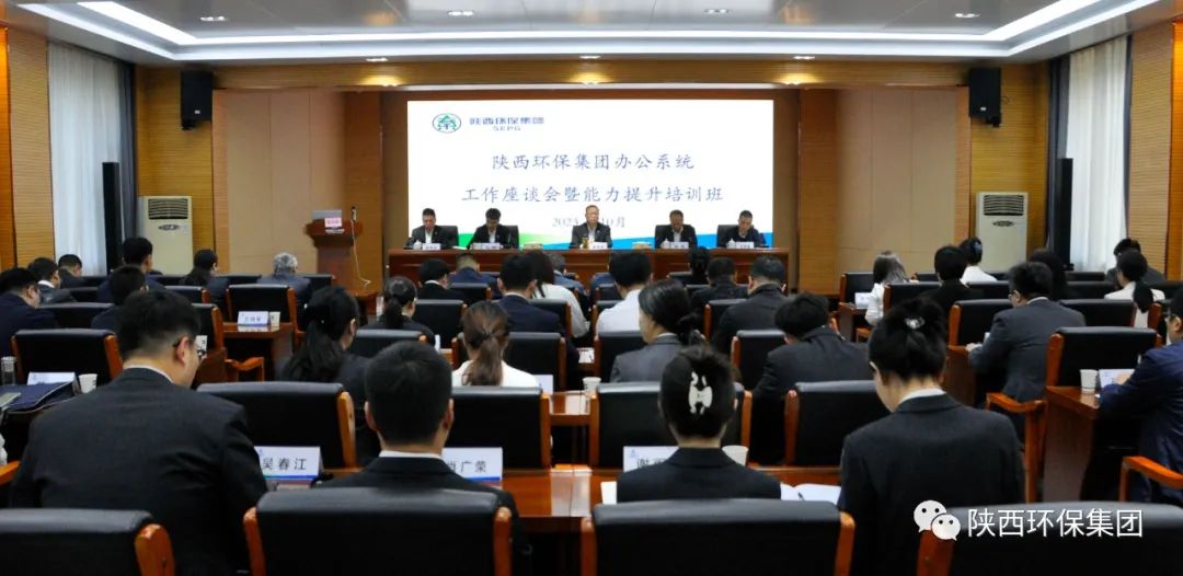 首页-人生就是博